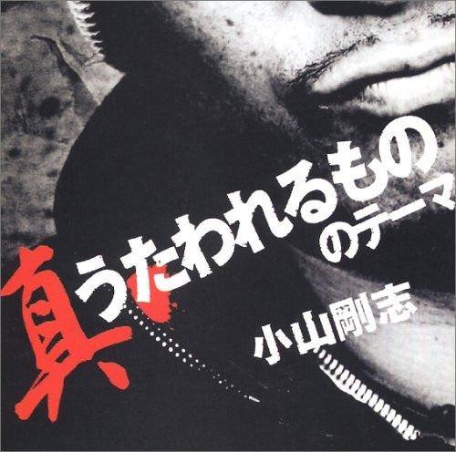 續 Acg 電臺 電台 香港高登討論區