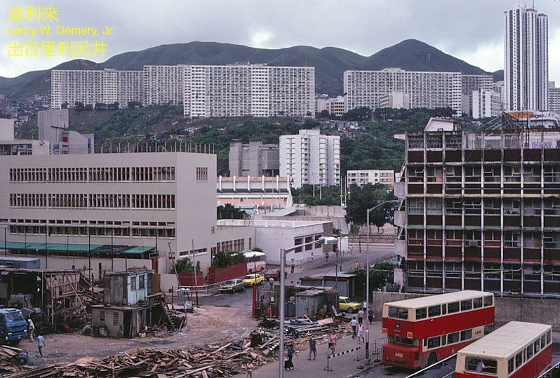 圖 1980年的觀塘 吹水台 香港高登討論區
