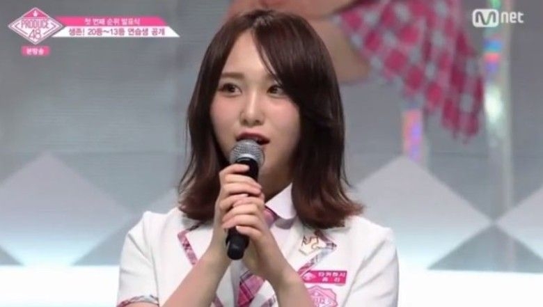 食住 Pd48 個勢 高橋朱里推大尺度寫真 娛樂台 香港高登討論區 食住 Pd48 個勢 高橋朱里推大尺度寫真 娛樂台 香港高登討論區