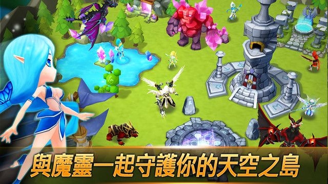 A I 魔靈召喚summoners War 85 一抽暗牛 Apps台 香港高登討論區