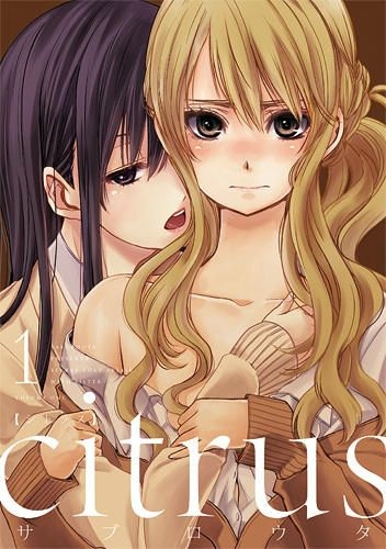 動漫新聞 唯美畫風 百合漫畫citrus 宣傳pv 動漫台 香港高登討論區