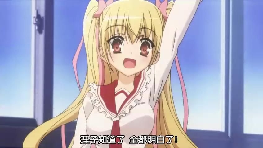 邊個同我挑機 我敢認蒂法妮亞先係最正既金髮女 動漫台 香港高登討論區