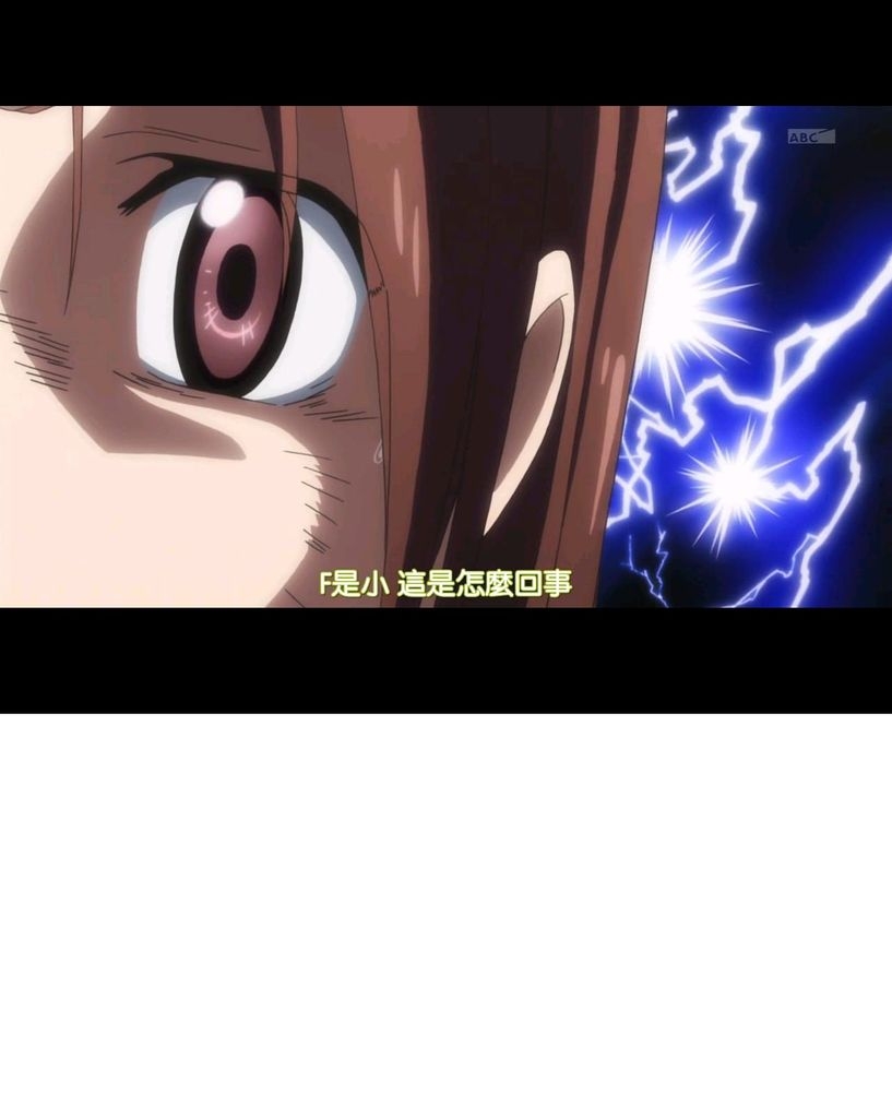 7月新番 Servant 215 Service 第2話 動漫台 香港高登討論區