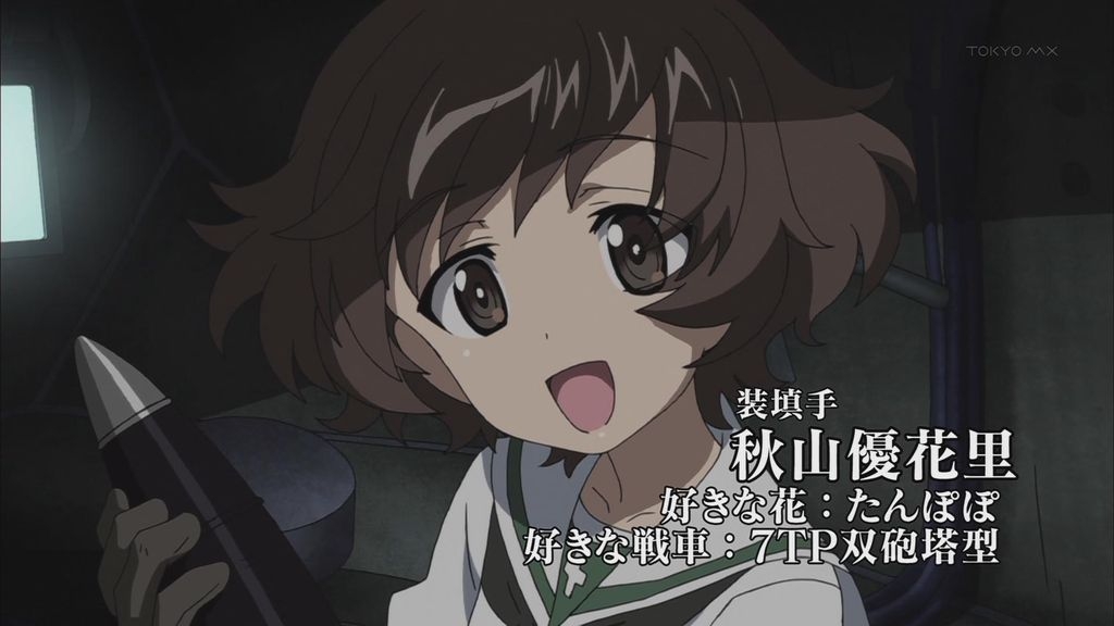 10月新番 少女與戰車5 5 動漫台 香港高登討論區