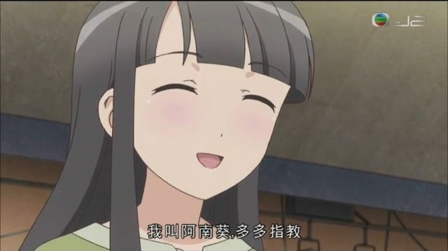 東南西北中法 星光樂園 Pripara 4 動漫台 香港高登討論區