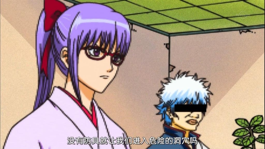 銀魂gintama 第229話love Plus後篇 Sosad 動漫台 香港高登討論區