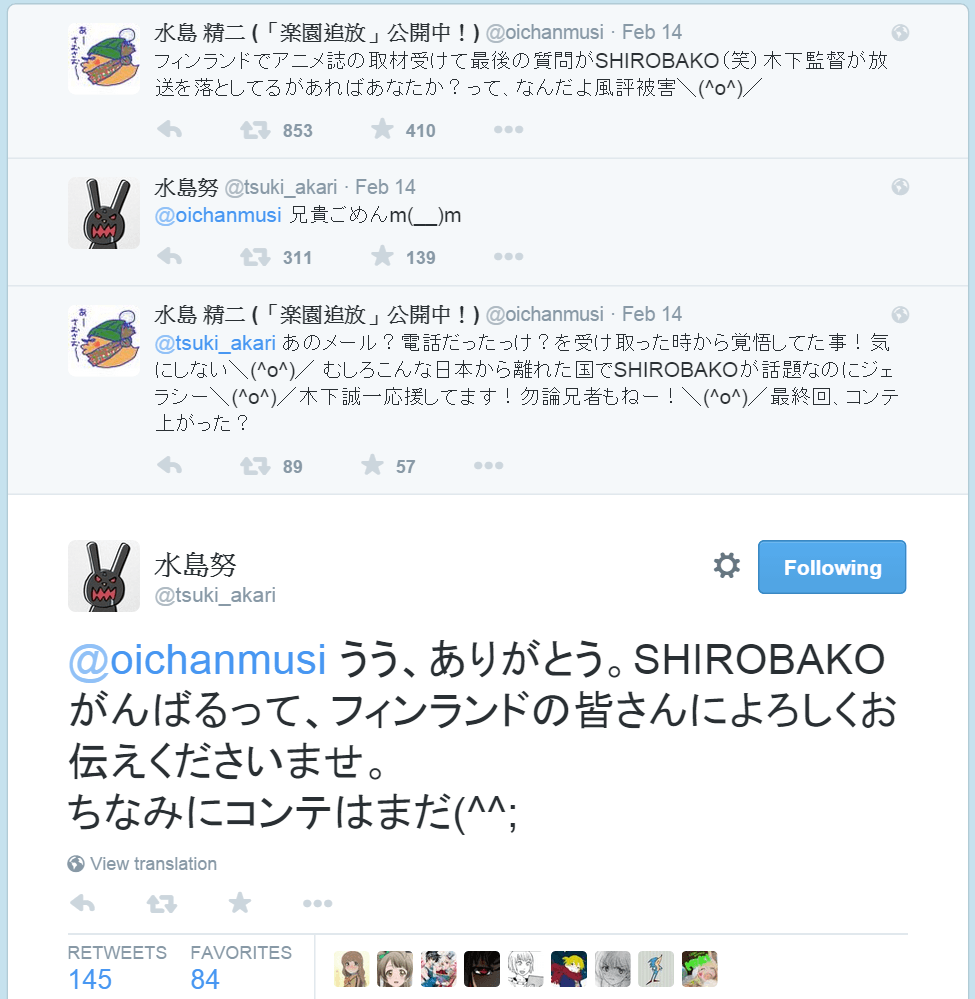 10月新番 Shirobako 第18話 動漫台 香港高登討論區