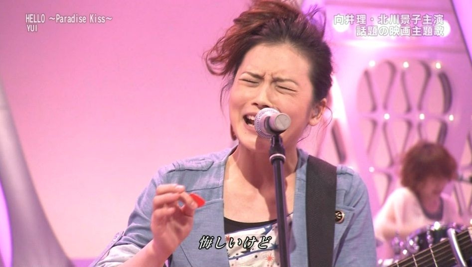 Yui在音樂節目親身示範高登icon 音樂台 香港高登討論區 Yui在音樂節目親身示範高登icon 音樂台 香港高登討論區
