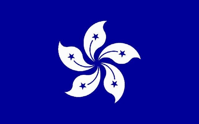 藍色代表自由 香港旗設計比賽 時事台 香港高登討論區