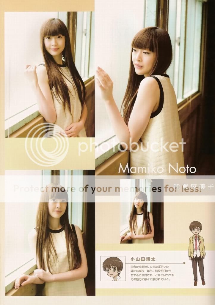 Maaya一出 甚麼平野水樹也要讓路 音樂台 香港高登討論區