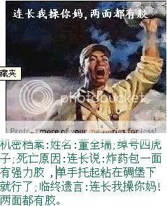 贛農連環炸政府死控強拆半小時3爆釀2死多傷 時事台 香港高登討論區