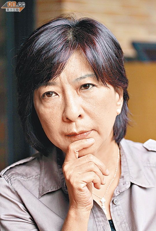 蔣麗芸條柒婆真係好似石內卜 時事台 香港高登討論區