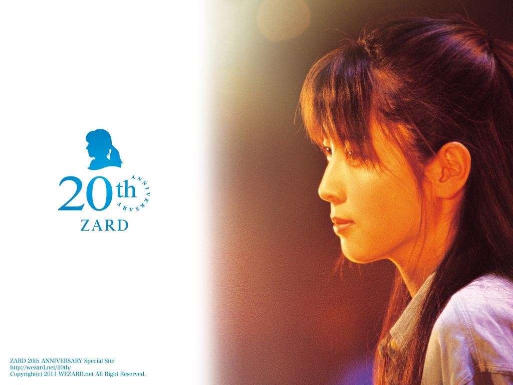 Zard картинки. Фоны Zard. Zard goods. Zard CD дискография.