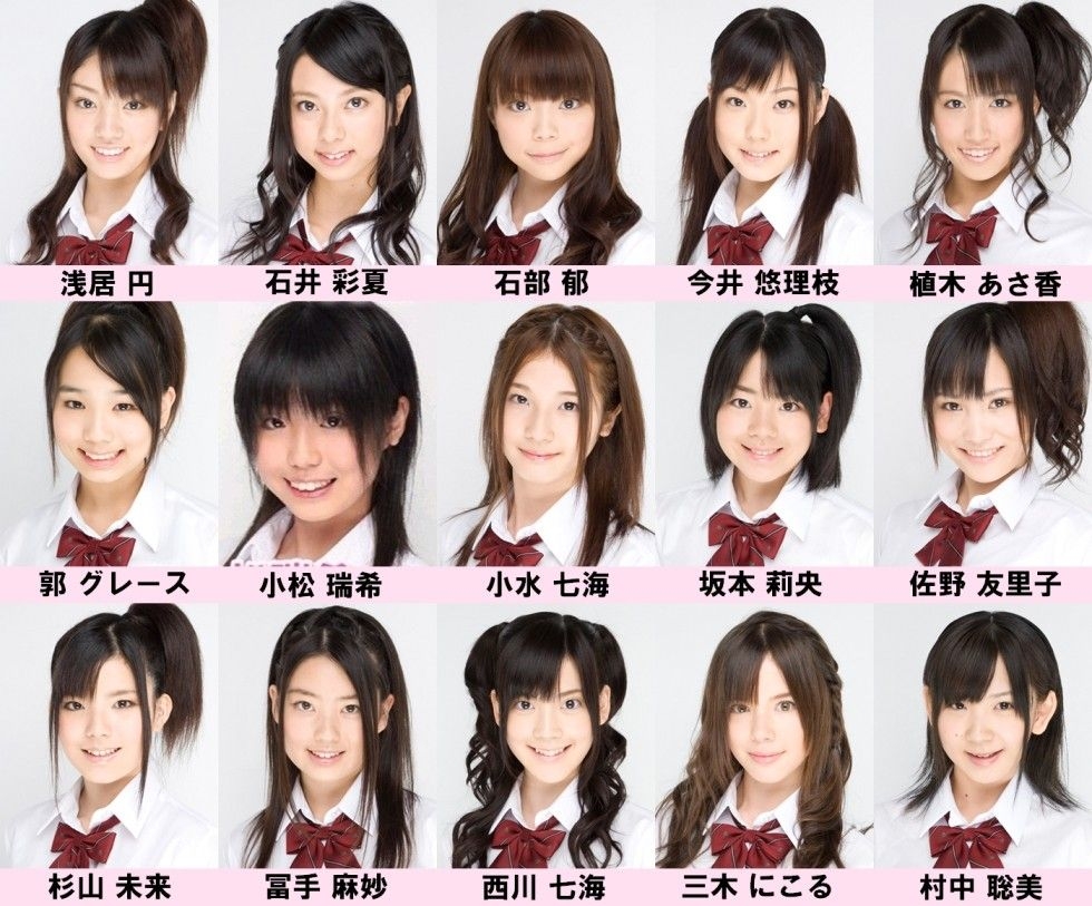 Akb 求教當年八期生既黑歷史 娛樂台 香港高登討論區 Akb 求教當年八期生既黑歷史 娛樂台 香港高登討論區