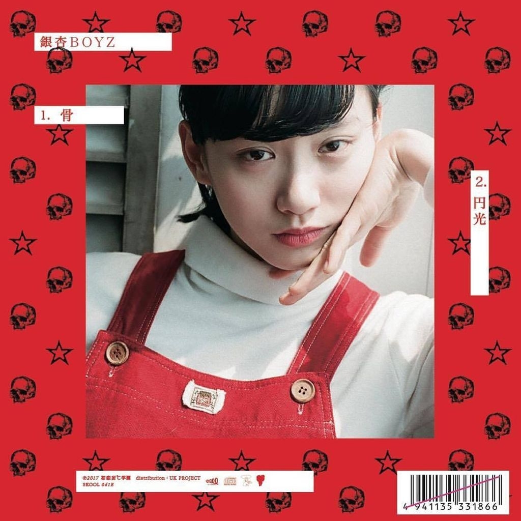 Angela袁澧林紅到去日本 獲封頂級模特兒 大批影迷排隊攞簽名 - 娛樂台 - 香港高登討論區