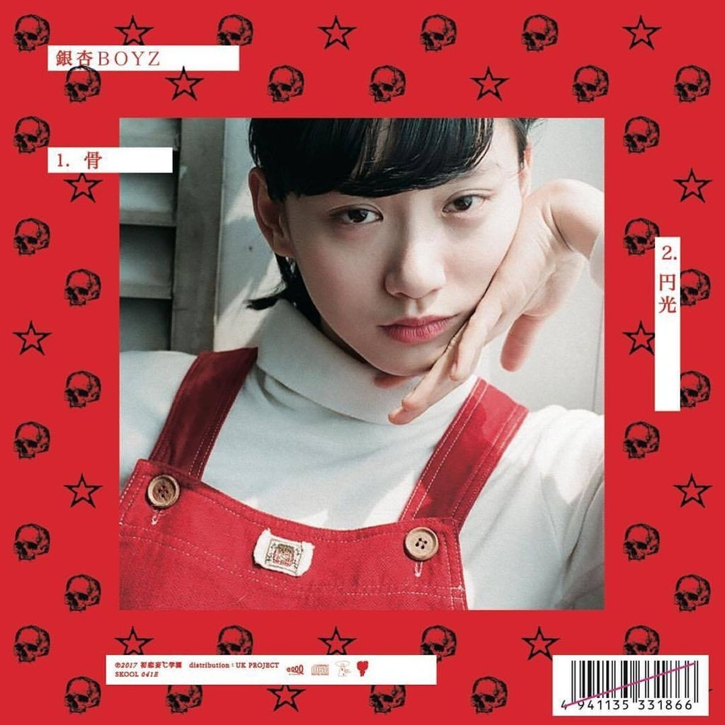 Angela袁澧林紅到去日本 獲封頂級模特兒 大批影迷排隊攞簽名 - 娛樂台 - 香港高登討論區