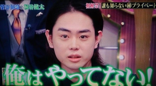 Angelababy翻版 菅田將暉節目公開驗整形醫生3招揪真相 娛樂台 香港高登討論區
