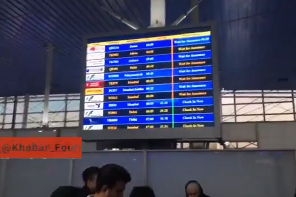 伊朗最大機場緊急停飛「所有航班」！　呼籲旅客撤離