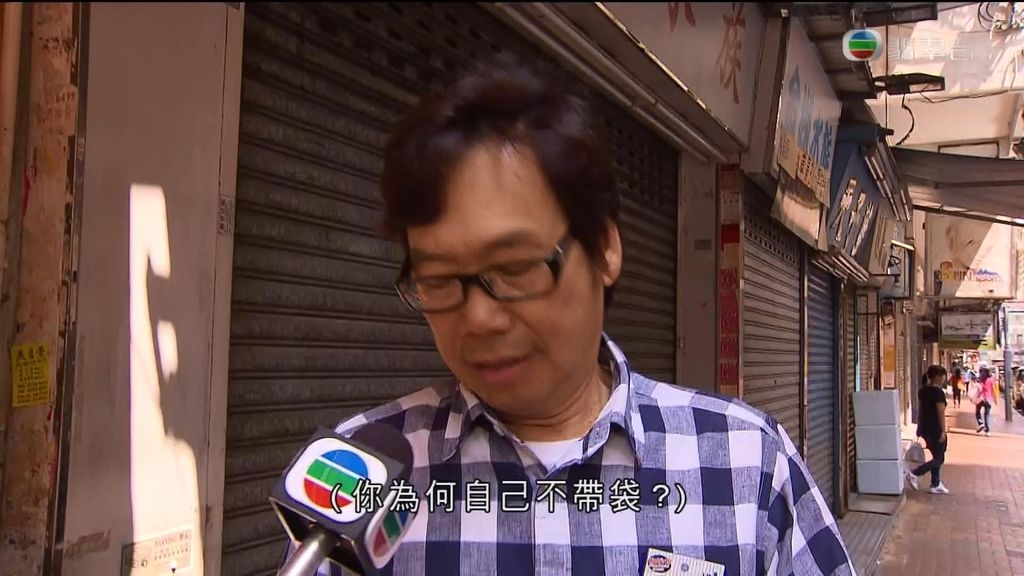 ok仔隻彭健新去左邊??? - 娛樂台 - 香港高登討論區