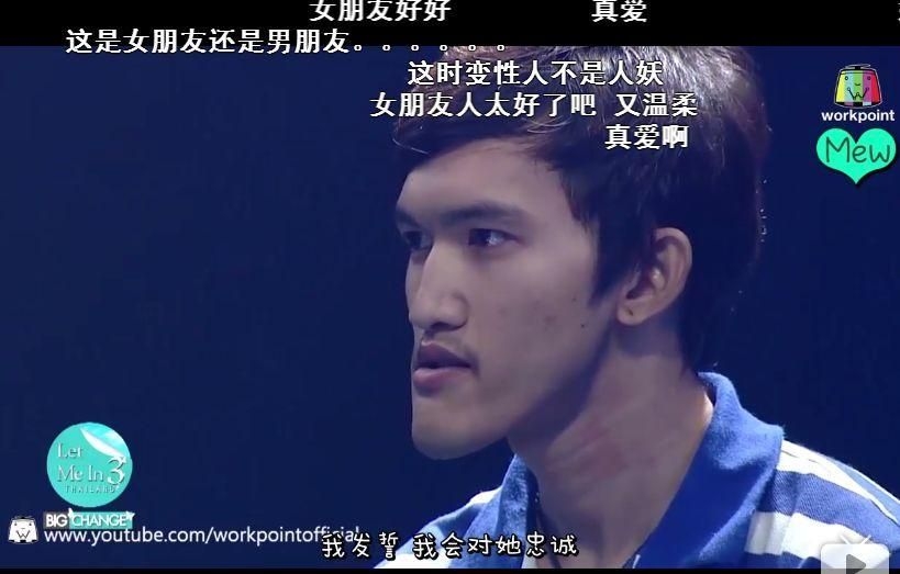 點解香港人對整容咁反感？ - 硬件台 - 香港高登討論區