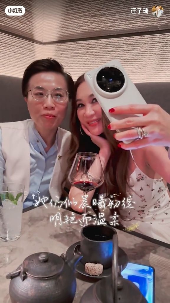 [妲己]溫碧霞赴美國陪同養子開學 順道與「馬賽舊愛」汪子琦見面 - 娛樂台 - 香港高登討論區