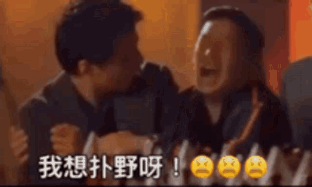 https://cache.hkgolden.media/compress/https://media.tenor.com/_1G-amVVG-EAAAAd/yes-no.gif