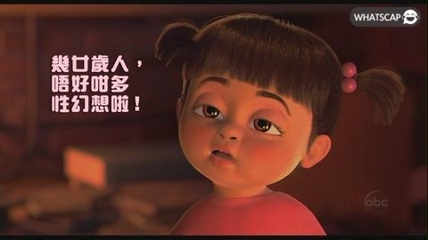 我朋友問有冇松隆子出道前拍既av 成人台 香港高登討論區