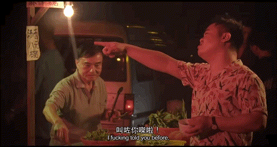 拍拖兩年, 女朋友冇問過我有冇叫過雞 - 吹水台 - 香港高登討論區