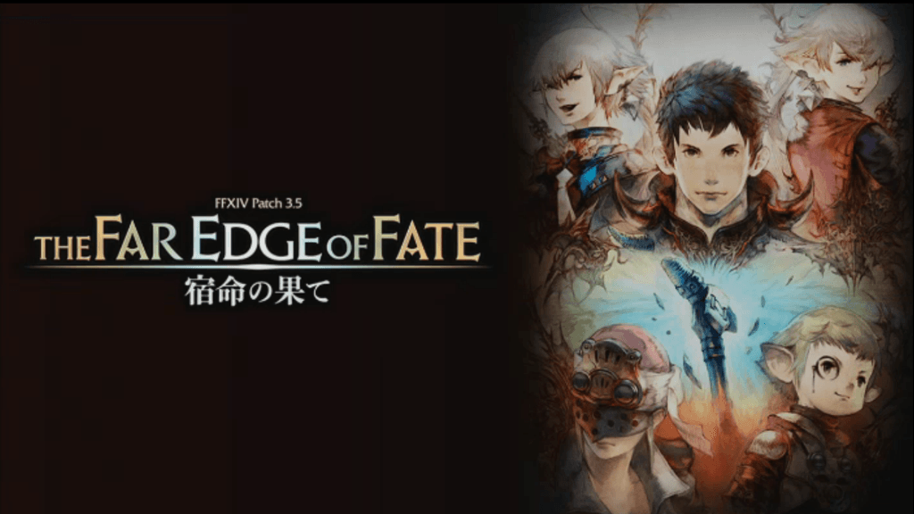 Pc Ps4 Final Fantasy Xiv Online Patch3 5 遊戲台 香港高登討論區