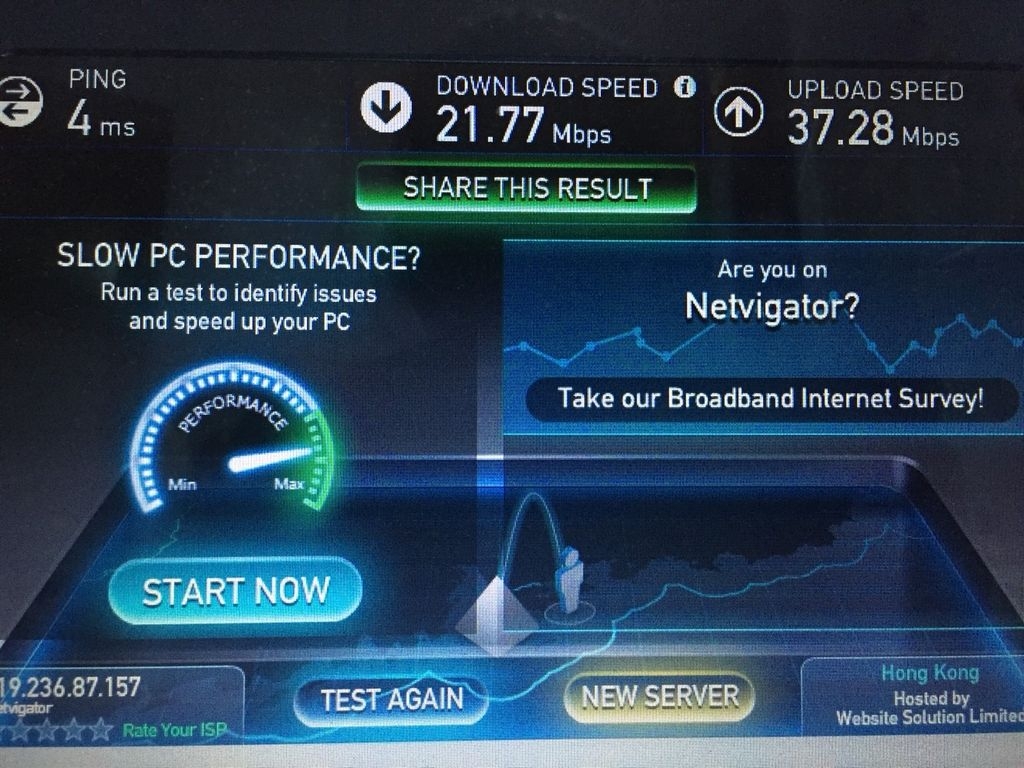 網上行200mb, speed test得咁多係咪唔正常？ - 學術台 - 香港高登討論區