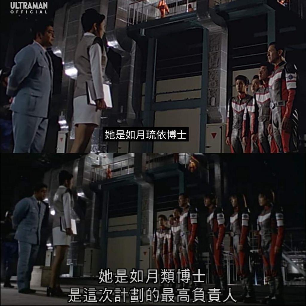 特攝 M78星雲光之國 64 奶共圓谷港台齊聲援超人帝拿飛鳥信 影視台 香港高登討論區