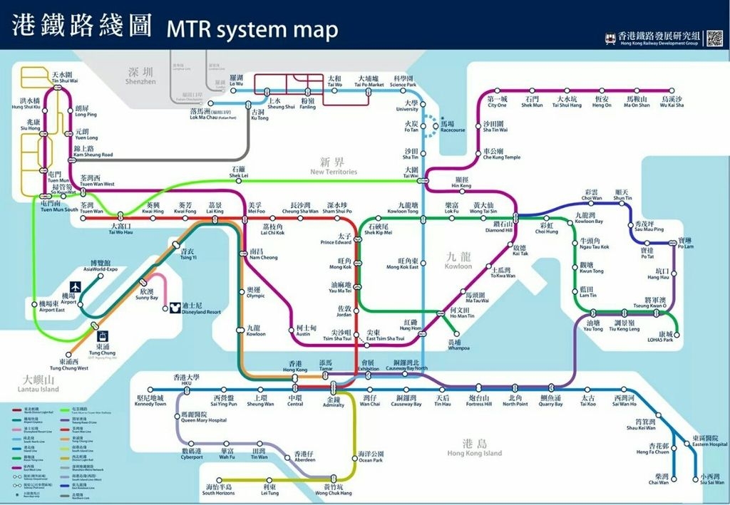 é©šç¾æœ€æ–°æ¸¯éµè·¯ç·šåœ– æ™‚äº‹å° é¦™æ¸¯é«˜ç™»è¨Žè«–å€