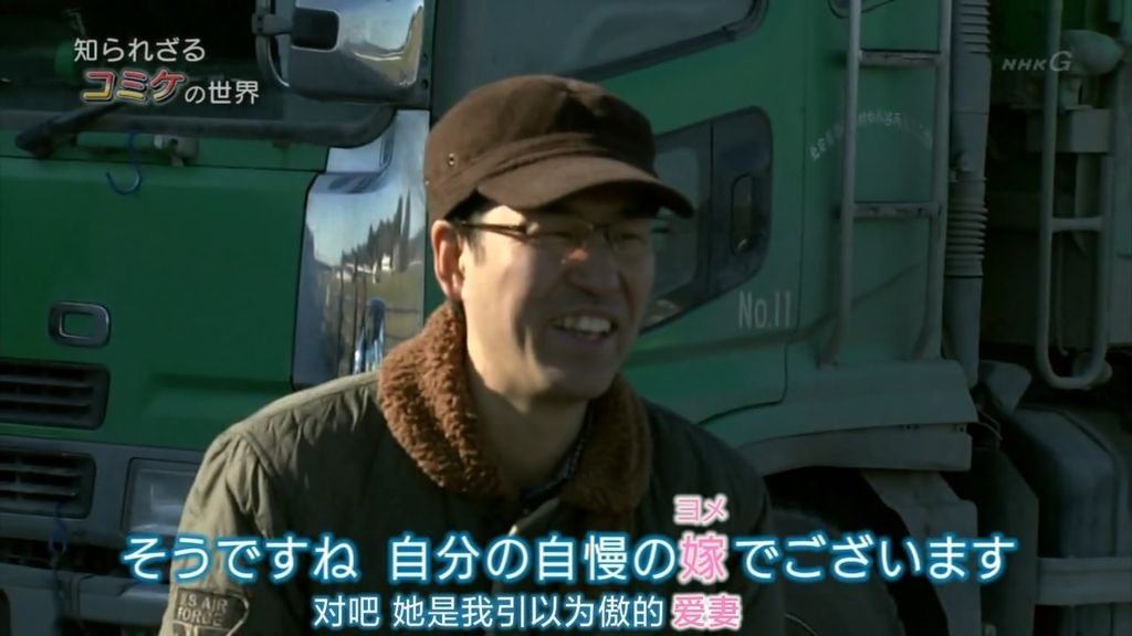 百合h Galgame 花吻1 14 1 32 動漫台 香港高登討論區