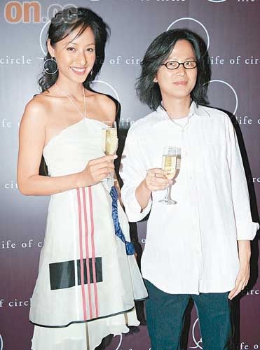 貼下d女星 - 娛樂台 - 香港高登討論區
