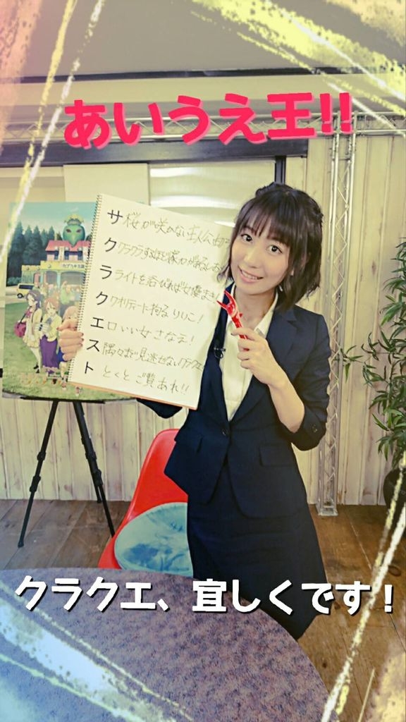 動漫相關 聲優愛好 42 小林大師 小林裕介 動漫台 香港高登討論區