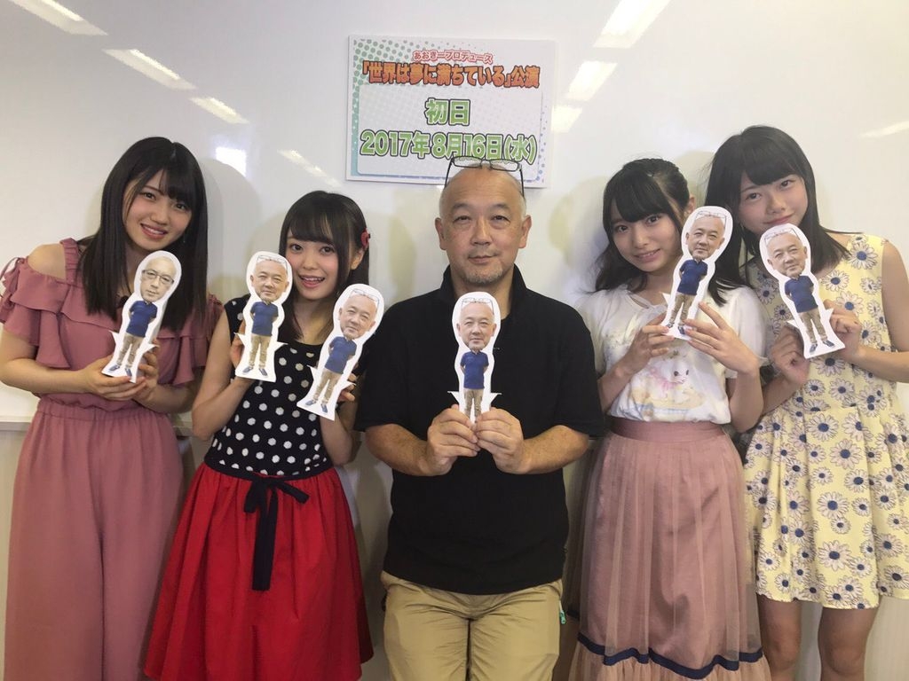Akb48討論區 740 山本彩24歳お誕生日おめでとう 娛樂台 香港高登討論區