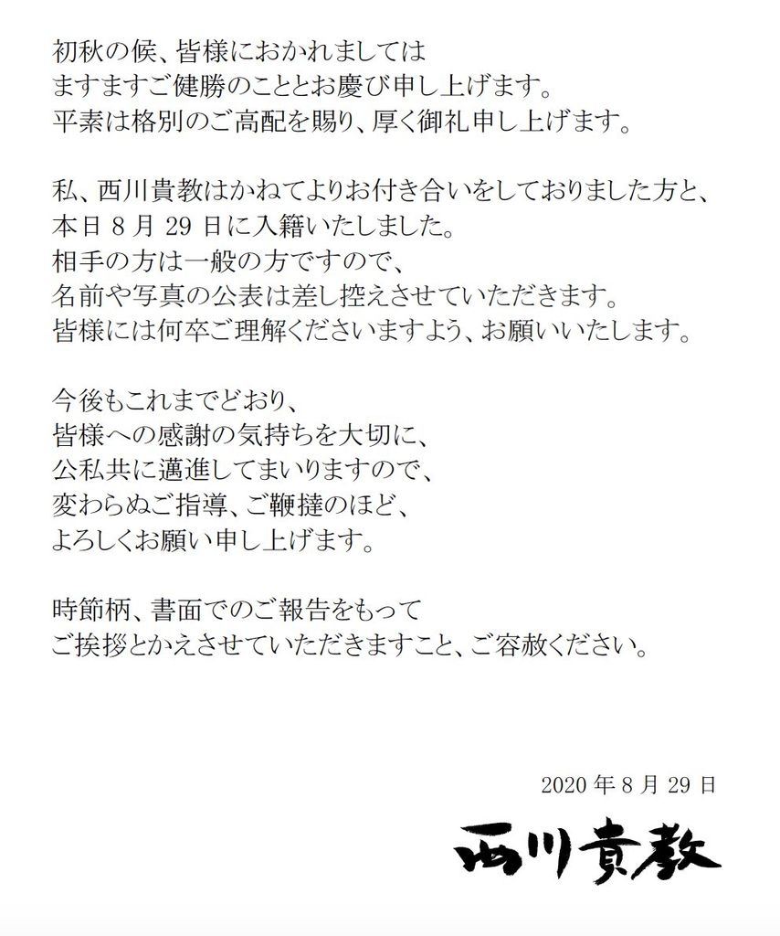 Akb48討論區 877 新game推出 唔係唔玩呀 娛樂台 香港高登討論區