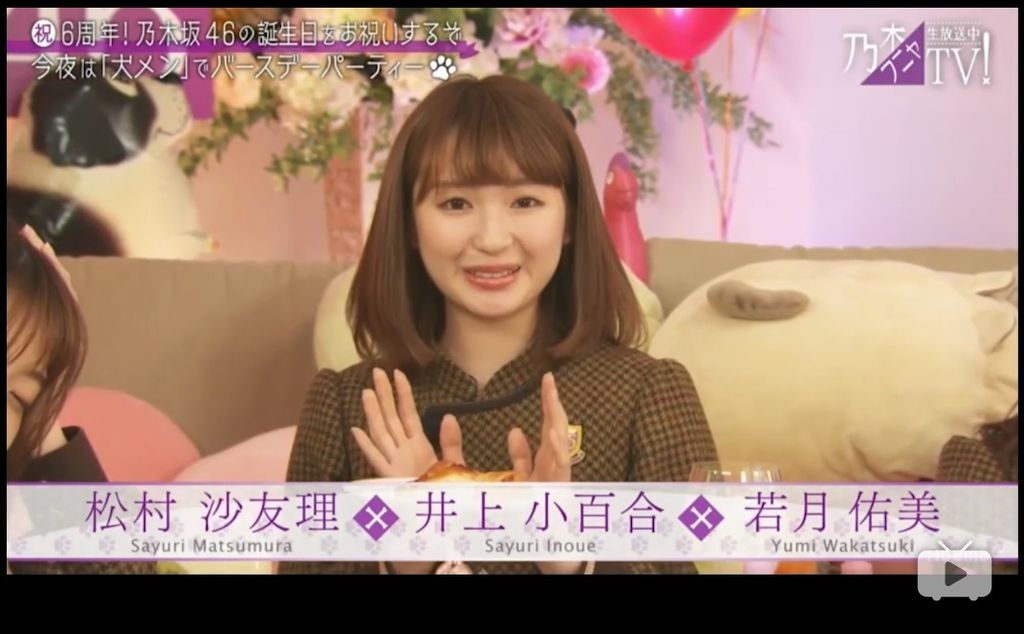 乃木坂46討論區第四八九回 單選拔發表 娛樂台 香港高登討論區