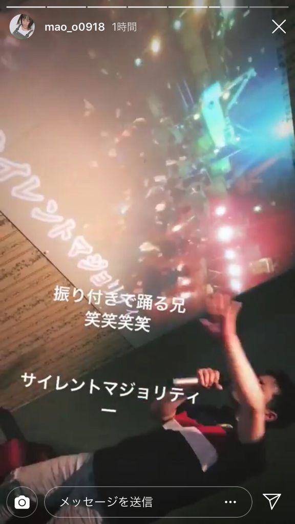 印刷 古賀成美 兄 古賀成美 兄 ジャニーズ