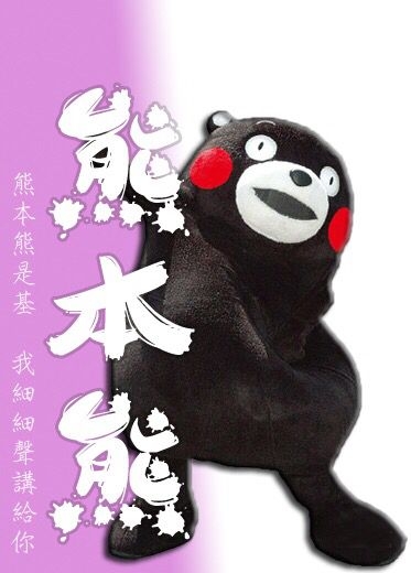 學生哥在殘廁內表演現代騎術 創意台 香港高登討論區