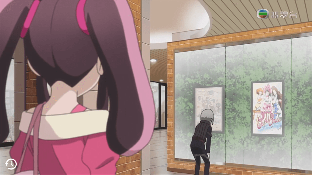 動畫 今集新幹線戰士crossover Eva幾正 T B播 動漫台 香港高登討論區