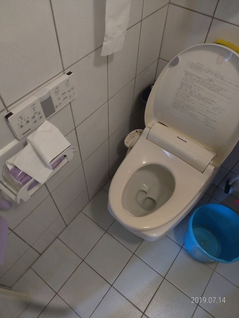 如果屋企廁所唔係用toto我覺得不如唔好屙 創意台 香港高登討論區