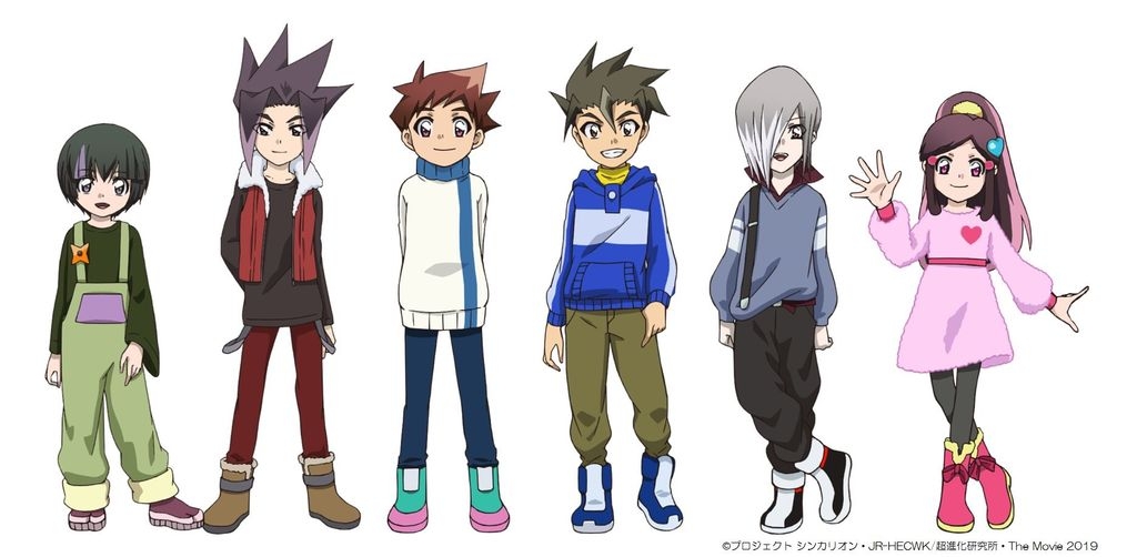 Tvb動畫 新幹線戰士大戰基度拉爾撒斯 動漫台 香港高登討論區