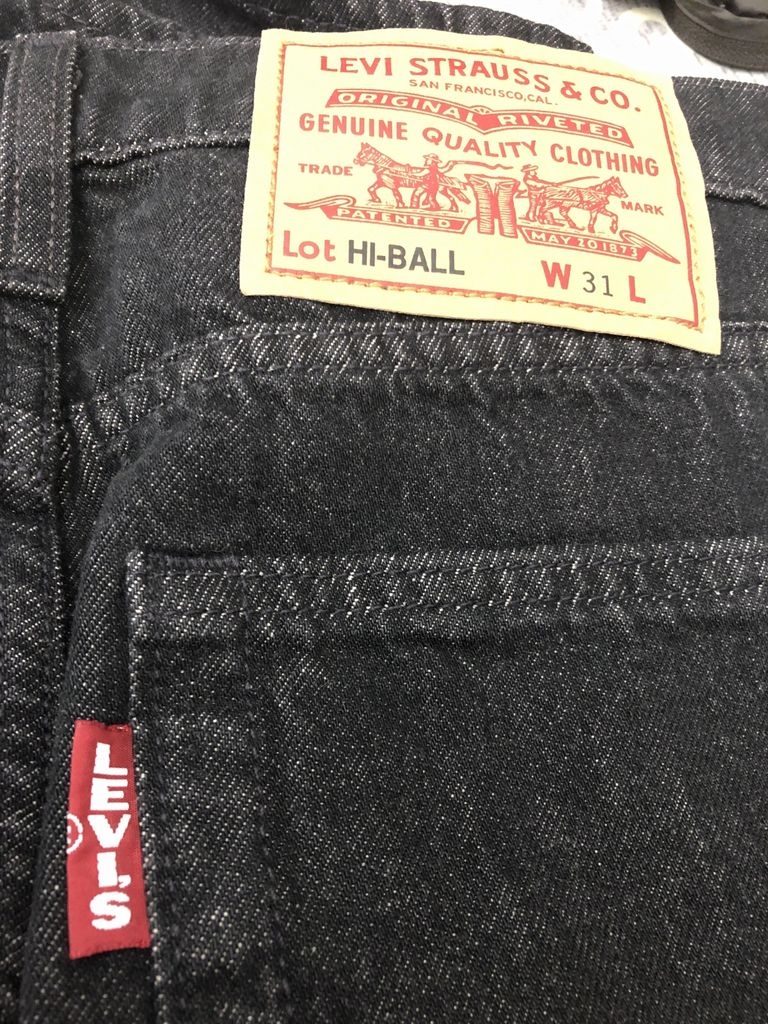 zalora levis