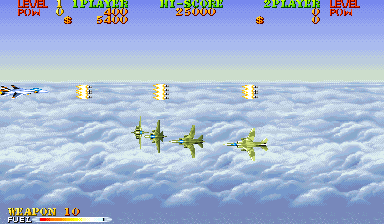 懷舊街機撚 格鬥如果係capcom 打飛機係咪彩京 遊戲台 香港高登討論區