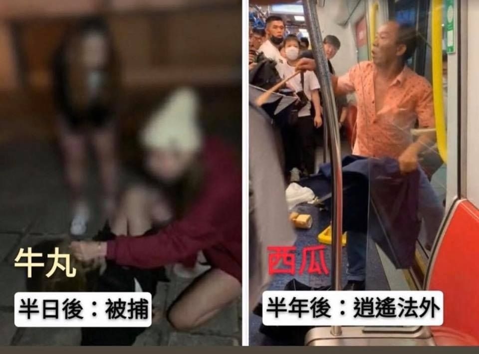 涉屯門 牛丸 欺凌案警再拘一名15歲少女 時事台 香港高登討論區