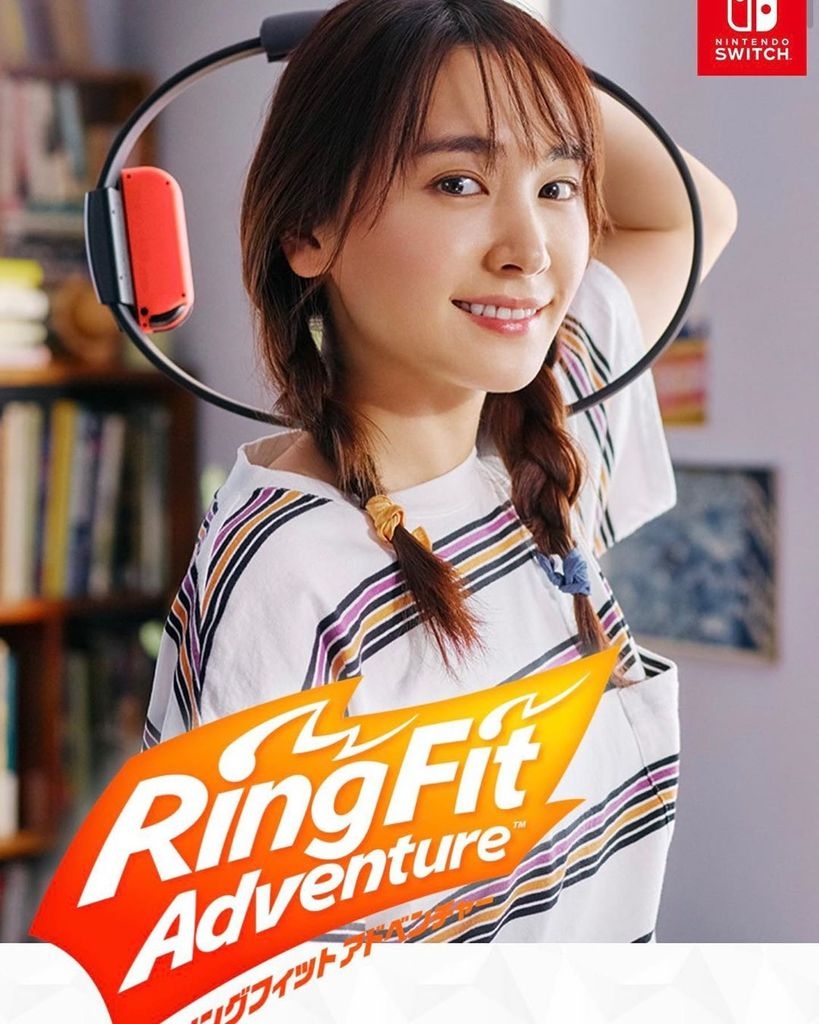 新垣結衣 109 Yui Aragaki Nylon Japan Archive Book 10 19 娛樂台 香港高登討論區