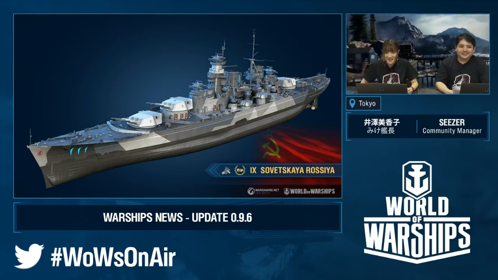 59 歐驅線world Of Warships 戰艦世界 0 9 3 遊戲台 香港高登討論區