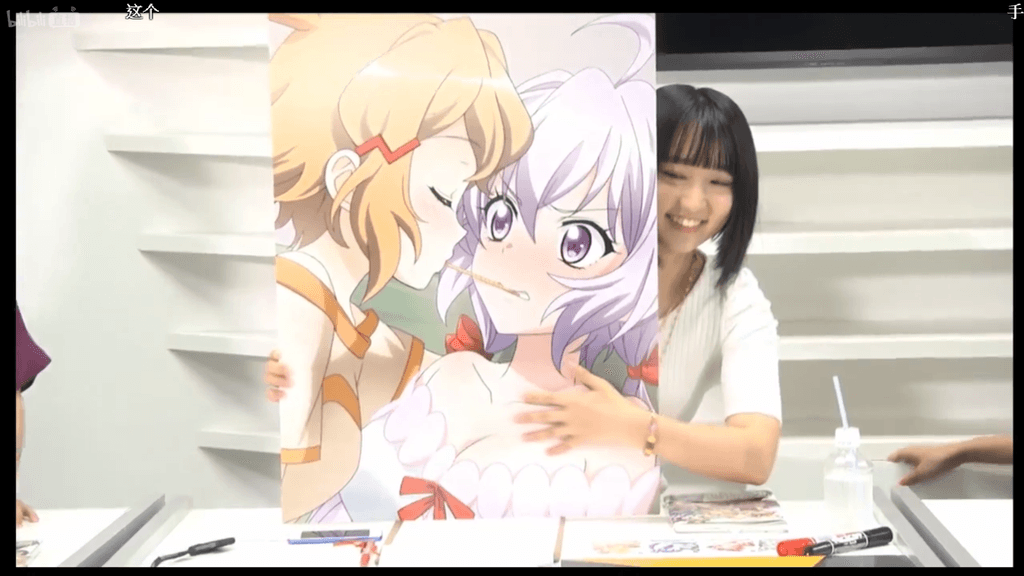 動漫相關 聲優愛好 44 四大名腐其一小野大輔 動漫台 香港高登討論區