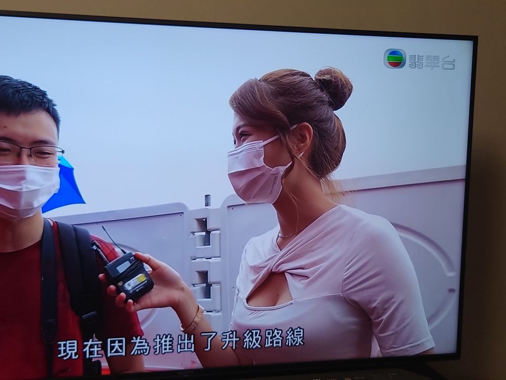 創帝係先達買咗部se 創富者外圍討論區 25 財經台 香港高登討論區